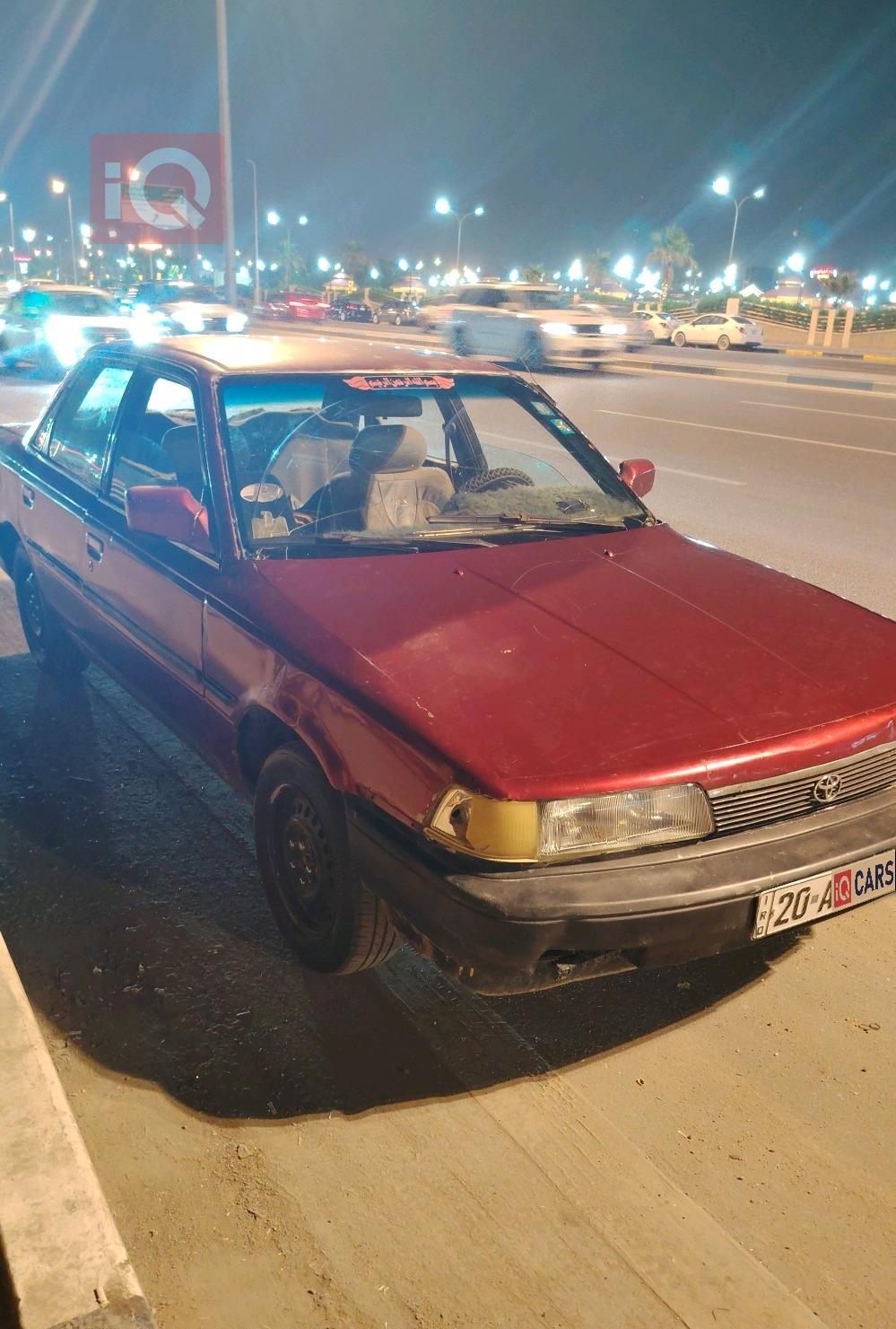 تويوتا كامري